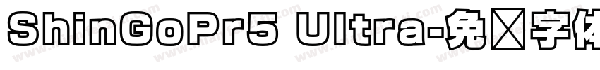 ShinGoPr5 Ultra字体转换